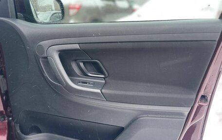 Skoda Fabia II, 2012 год, 519 000 рублей, 23 фотография