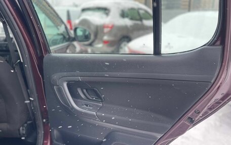 Skoda Fabia II, 2012 год, 519 000 рублей, 25 фотография