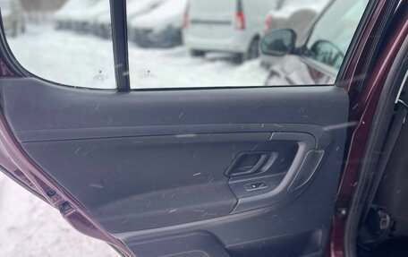 Skoda Fabia II, 2012 год, 519 000 рублей, 27 фотография