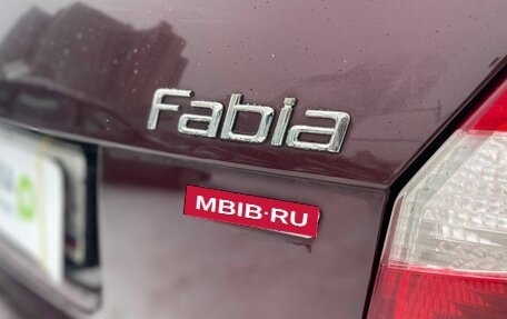 Skoda Fabia II, 2012 год, 519 000 рублей, 7 фотография