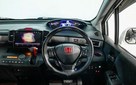 Honda Freed I, 2012 год, 948 000 рублей, 10 фотография