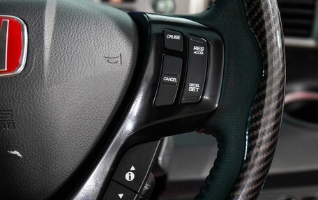 Honda Freed I, 2012 год, 948 000 рублей, 12 фотография