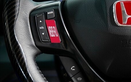 Honda Freed I, 2012 год, 948 000 рублей, 11 фотография