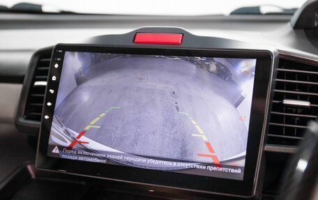 Honda Freed I, 2012 год, 948 000 рублей, 15 фотография