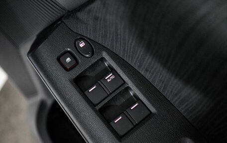 Honda Freed I, 2012 год, 948 000 рублей, 19 фотография