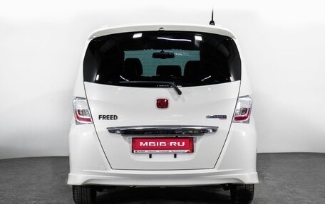 Honda Freed I, 2012 год, 948 000 рублей, 4 фотография