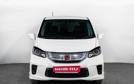 Honda Freed I, 2012 год, 948 000 рублей, 2 фотография