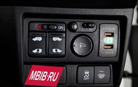 Honda Freed I, 2012 год, 948 000 рублей, 18 фотография