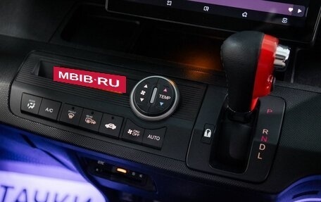 Honda Freed I, 2012 год, 948 000 рублей, 16 фотография