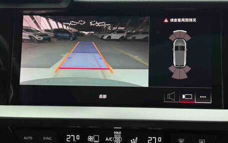 Audi A3, 2021 год, 2 120 000 рублей, 15 фотография