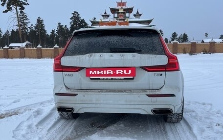 Volvo V60 Cross Country II, 2020 год, 5 000 000 рублей, 14 фотография