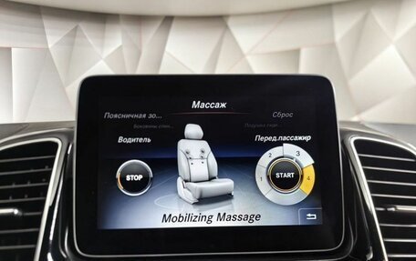 Mercedes-Benz GLE AMG, 2018 год, 9 000 000 рублей, 25 фотография