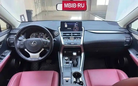 Lexus NX I, 2021 год, 3 030 010 рублей, 16 фотография
