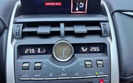 Lexus NX I, 2021 год, 3 030 010 рублей, 17 фотография