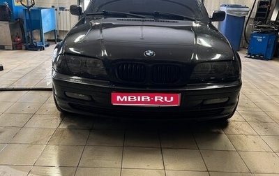 BMW 3 серия, 2000 год, 620 000 рублей, 1 фотография
