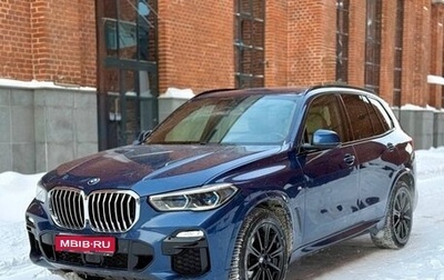 BMW X5, 2021 год, 8 500 000 рублей, 1 фотография