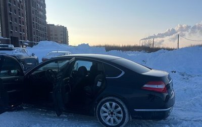 Nissan Teana, 2008 год, 700 000 рублей, 1 фотография