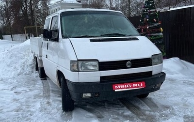 Volkswagen Transporter T4, 1993 год, 650 000 рублей, 1 фотография
