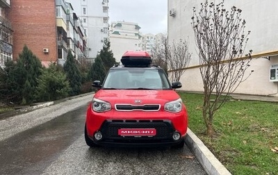 KIA Soul II рестайлинг, 2015 год, 1 380 000 рублей, 1 фотография