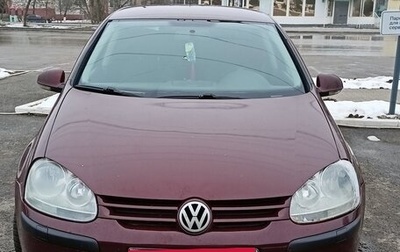 Volkswagen Golf IV, 2006 год, 420 000 рублей, 1 фотография