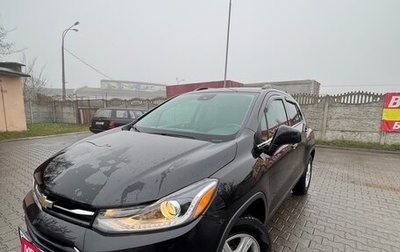 Chevrolet Trax, 2019 год, 1 250 000 рублей, 1 фотография