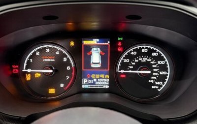 Subaru Forester, 2023 год, 3 800 000 рублей, 1 фотография