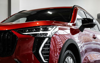 Haval Jolion, 2025 год, 2 721 510 рублей, 1 фотография