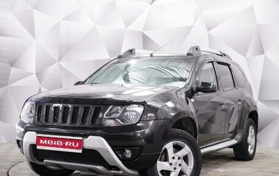 Renault Duster I рестайлинг, 2017 год, 1 450 000 рублей, 1 фотография