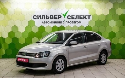 Volkswagen Polo VI (EU Market), 2011 год, 750 000 рублей, 1 фотография