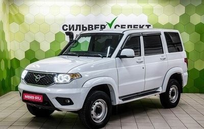 ЛуАЗ Patriot, 2021 год, 1 100 000 рублей, 1 фотография