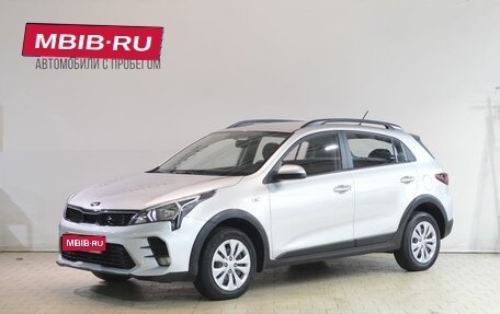 KIA Rio IV, 2021 год, 1 599 000 рублей, 1 фотография