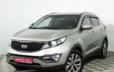 KIA Sportage III, 2015 год, 1 289 585 рублей, 1 фотография