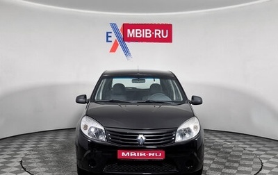 Renault Sandero I, 2012 год, 519 000 рублей, 1 фотография