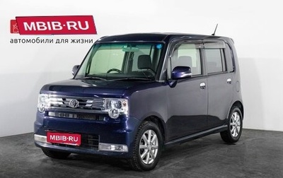 Toyota Pixis Space, 2014 год, 599 000 рублей, 1 фотография