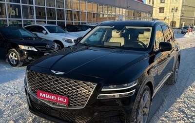 Genesis GV80 I, 2021 год, 5 350 000 рублей, 1 фотография