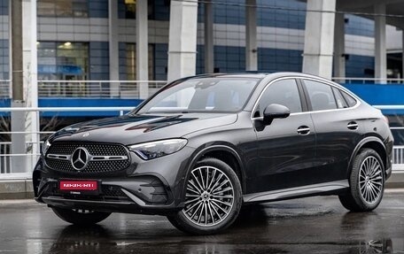 Mercedes-Benz GLC, 2025 год, 9 490 000 рублей, 1 фотография