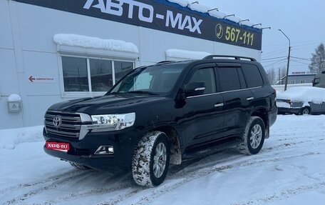 Toyota Land Cruiser 200, 2016 год, 5 250 000 рублей, 1 фотография