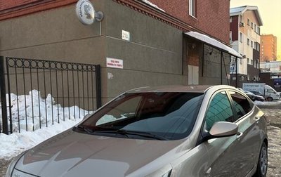 Hyundai Solaris II рестайлинг, 2014 год, 1 100 000 рублей, 1 фотография