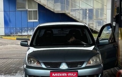 Mitsubishi Lancer IX, 2006 год, 700 000 рублей, 1 фотография