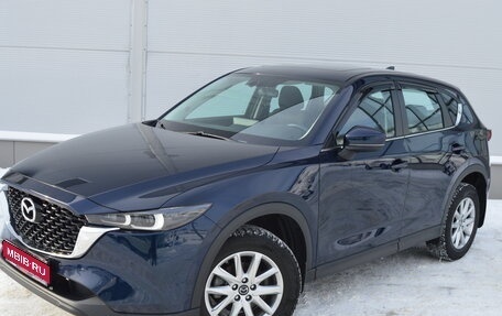 Mazda CX-5 II, 2023 год, 3 050 000 рублей, 1 фотография