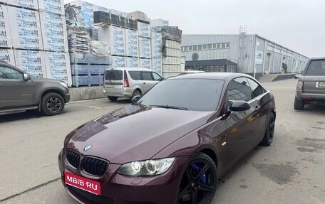 BMW 3 серия, 2008 год, 2 499 999 рублей, 1 фотография
