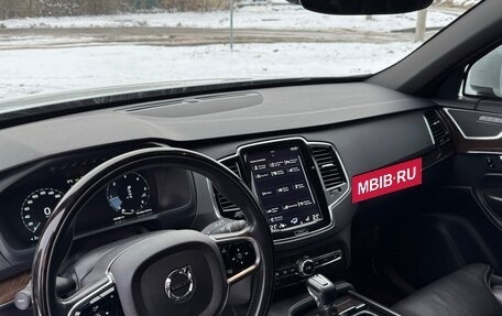 Volvo XC90 II рестайлинг, 2015 год, 2 150 000 рублей, 2 фотография