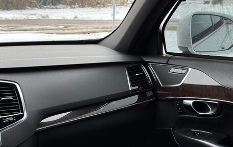 Volvo XC90 II рестайлинг, 2015 год, 2 150 000 рублей, 9 фотография