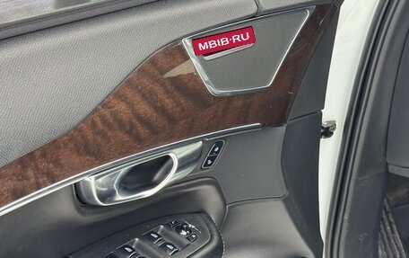Volvo XC90 II рестайлинг, 2015 год, 2 150 000 рублей, 7 фотография