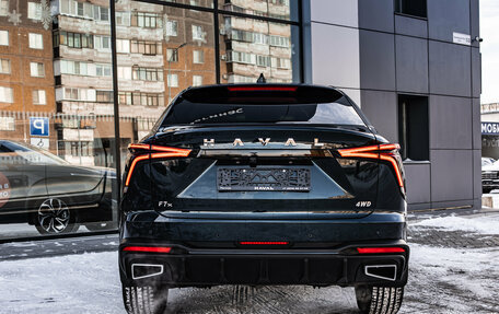 Haval F7x, 2025 год, 3 513 510 рублей, 11 фотография