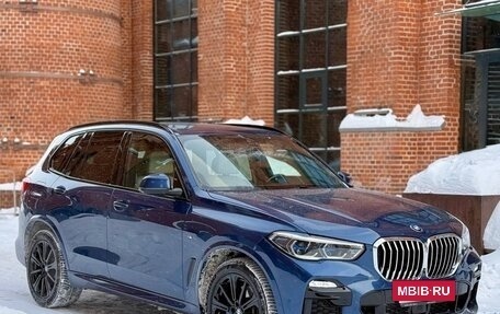 BMW X5, 2021 год, 8 500 000 рублей, 2 фотография