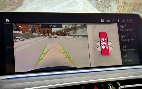 BMW X5, 2021 год, 8 500 000 рублей, 18 фотография