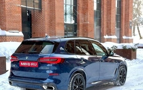 BMW X5, 2021 год, 8 500 000 рублей, 10 фотография