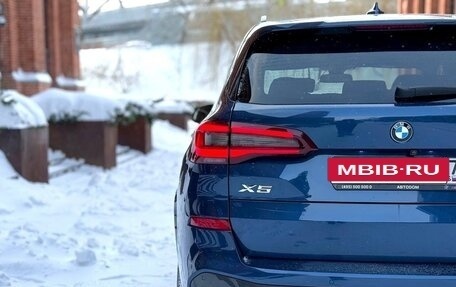 BMW X5, 2021 год, 8 500 000 рублей, 15 фотография