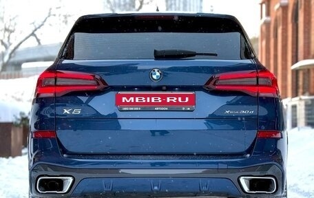 BMW X5, 2021 год, 8 500 000 рублей, 9 фотография